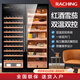 Pupan cigar cabinet customized CS600 double-door red wine and cigar integrated cabinet combination constant temperature and humidity cabinet black walnut double-door red wine cabinet