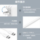 Pilot force LEADHANLI is suitable for Mechanical Revolution Unbounded 14 Unbounded 14Pro Unbounded 16 100W Gallium Nitride USB-C Type-C Laptop Power Adapter Charger Cable White Gallium Nitride GaN 100W Set 100W White 2-meter dual TYPE-C power cord (charging head not included)