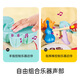 Hape(德国)儿童音乐玩具炫酷灯光效果管弦乐指挥家宝宝生日礼物E0642