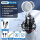 Large diaphragm condenser dynamic microphone Internet celebrity live broadcast industry sound card with singing m8 u87 microphone large cannon head + cantilever bracket