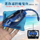 卓狮迷你无线遥控潜水艇防水仿真快艇潜艇模型充电动戏水玩具儿童礼物 墨绿色 核潜艇-27mhz 标配充电-送遥控器电池+工具
