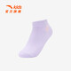 ANTA (ANTA) children's socks seven pairs of boys and girls 2026 spring short-tube sports socks anti-odor breathable socks pink/purple/white pink/white red/grey/orange white/green 7 pairs 5-9 years old (M)