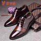 YRC Yierkang Lederschuhe für Männer im Winter Neugeschäft Formale Verschleißhöhe, vielseitiger, lässiger und warmer Hochzeitsschuhe 9928 Brown Vier-Jahreszeiten Modell 40