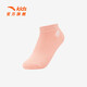 ANTA (ANTA) children's socks seven pairs of boys and girls 2026 spring short-tube sports socks anti-odor breathable socks pink/purple/white pink/white red/grey/orange white/green 7 pairs 5-9 years old (M)