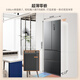 MeiLing worry-free embedded 400-liter French-style multi-door refrigerator for small households with bottom cooling ultra-thin narrow door embedded first-class energy efficiency frequency conversion gray BCD-400WP9CZX national subsidy