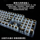 K845 Pudín de cable de teclado mecánico Mahjong Crystal White Office de alto valor Juegos de deportes Eje rojo Pudding Mahjong Pbt Red Axis