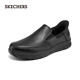 Skechers flash shoes men's business shoes autumn and winter 2025 new slip-on casual shoes soft sole commuting loafers 200304