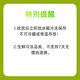 2025新鲜冬虫夏草头期精选鲜虫草顺丰冷链产地直发大号鲜草 西藏新鲜虫草每条0.5克20条装