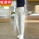 Hengyuanxiang 2025 Summer masculino NINE PITOS Color sólido Pantalones casuales pequeños pantalones casuales de negocios rectos elasticidad delgada 9902 Color de luz 28 100 Jin [Jin iguala 0.5 kg]