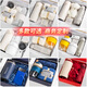 Jingsong Souvenir Boîte à cadeaux pour les employés et les clients Cadeaux pratiques Logo Thermos personnalisés Set Umbrela Gift Méquette de Membres de fête + Sun Hat Sun Hat