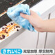 Little seal Japanese oil removal rag 20*30cm thick absorbent, non-shedding, not easy to get oily, magical cleaning towel