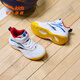 ANTA CHILES's Sports Shoes para niños y zapatos de baloncesto para niños y niños 2025 Primavera y otoño Nuevo choque de choque de choque RESISTANTE RESISTENTE CAPACIONES DE ENTRENAMIENTO DISPORTE