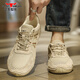Bull Family Herrenschuhe Sommer Atmungsfreie Mesh Sports Schuhe Herren Outdoor Casual Wanderschuhe Low-Top Working Martin Boots