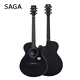 SAGA Guitar Spruce Wood SA600CBK Black Entry-Level Folk 40-inch Guitar Recommended for Beginners with Gift Pack Teaching