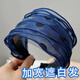 Zuoou headband covers white hair on top of head and widens hairline to block hairline hairpin headband blue polka dot organza seamless hair bundle hairpin solid color black