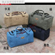 Fantasy luggage bag large capacity Oxford cloth moving bag travel storage bag thickened canvas men's and women's luggage bag large capacity black extra large 80 liters