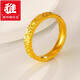 KERLA Old Phoenix Gold Store Model 999 Full Gold Plated Silver Crushed Ice Ring Women's Imitation Gold au750 Couple Ring Closed No. 13 (Does Not Remove from the Mold)