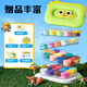 Deli Little Monster Stacking Toolbox Clay 36 Colors Ultra-Light Clay Clay Colored Clay Plasticine Art Handmade DIY Toy Space Sand Graduation Children's Day Opening of School Gift