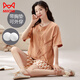 Conjunto de pijamas de manga corta de verano para mujer MiiOW de algodón puro con almohadilla para el pecho incorporada, ropa para el hogar todo en uno que se puede usar afuera, talla grande y delgada de verano GXT1047 M (recomendado 75-95 Jin Jin equivale a 0,5 kg)