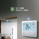 Hisense Fengfengjia series household central air conditioner multi-split first-class energy efficiency variable frequency energy-saving heating and cooling standard water pump anti-bubble top 5 HP first-class energy efficiency | one to four | 80-110 1-level frequency conversion