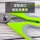 爱仕达（ASD）高硬剪刀不锈钢厨房剪刀家用剪鱼鳞鸡骨多功能辅食剪gj18c1  颜色随机发货
