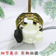 
LISM is suitable for Rongshida FT-3527 fans floor-standing fan motor FS-35 copper wire head accessories