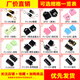 Headphone socket 3.5MM audio plug 3F07 socket PJ-313D female base 392/301/359/325C/215 PJ-301M+nuts (5 pcs)