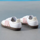 阿迪达斯（adidas）休闲鞋女鞋春季新款三叶草运动鞋SAMBA德训鞋板鞋 JI2677白/奇迹紫粉/汉玉白 37