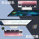 罗技G502 HERO主宰者有线游戏鼠标套装 K835键鼠组套机械键盘 电竞套 【青轴】G502蓝白贴纸款+K835蓝白键帽款
