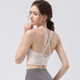 浪莎（LangSha）高强度运动内衣女防震防下垂大胸瑜伽背心一体式跑步训练健身文胸 奶杏色 2XL