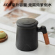 Kyoto-made teacup portable black pottery teapot tea cup kung fu tea set office cup portable teapot capacity 400ml