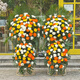 Aitong chrysanthemums, flower wreaths, funerals for the elderly, funerals and sacrificial supplies, tomb sweeping and commemoration, door-to-door delivery in the same city, sad mourning, 1 flower basket, delivery in the same city, support for appointment date