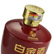 Moutai Liquor Kweichow Moutai Liquor -Serie Bankettgeschenke Sammlung und Trinken neuer und alter Stile zufällige Lieferung [Happy Wine] 53 Grad 500 ml 6 Flaschen Moutai Platinum Wine Red Glas