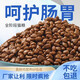 He Jiangong cat food for young cats, high protein nutrition, fattening, non-shedding, cattery cats, 5 Jin Jin is equal to 0.5 kg, adult cat full price cat food, chicken flavor cat food, store manager 2.5 kg, 5 Jin Jin is equal to 0.5 kg