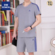 
ROMON daddy summer cotton short-sleeved T-shirt summer middle-aged and elderly casual sports suit thin men's clothes 9922-Gray L [Suggested 100-120 Jin [Jin equals 0.5 kg]]