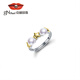 Jingrun Pearl Ring Star 925 Silver Freshwater Pearl Ring Steamed Bun Shape Star Open Ring Birthday Gift 5-6mm Open Ring