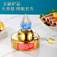 Prince Zheng 304 stainless steel inflatable small hot pot, one person, one pot, single shabu-shabu, gas gas stove pot, commercial and household, silver triangle ear (large stove core 120 minutes) 18cm