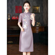 Clothes worn by Saimandie daughter's engaged mother in May, high-end wedding banquet wedding dress, young purple cheongsam, purple L, recommended 100-110 Jin Jin equals 0.5 kg