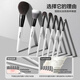 CARLI BYBEL pure wool makeup brush set for makeup artists, animal hair blusher stippling brush, eyeshadow brush, detail brush, eyeliner brush, black and white brush set - 5 pieces wool