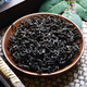 Béjing Tongrentang Matière Niveau Nice Eucommia Thé feuille trempée dans l'eau et boire du thé à feuilles eucommia 500G peut être jumelé avec du gynostemum Robu Ma Tea [grand pot] [4 Jar] Eucommia Leaf (Qingqianliu) 250G * 4