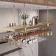 Yonghuan Bar Hanger Hanging Bar Red Wine Stars