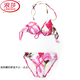 Langsha 2025 Neue Bikini sexy kleine Brüste gesammelte Stahlunterstützung Europäischer und amerikanischer Mode-Dreipunkt-Strandbadeanzug Frauen 702 Purpur XL [Vorgeschlagen 108-120jin [Jin ist 0,5 kg]]