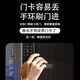 智能手环IC感应开锁专用手环小区门禁刷卡有时间功能手环 M3黑色