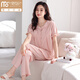 Pyjama en pur coton modal de haute qualité avec coussinets d'allaitement pour femme en été, pantalon à manches courtes cool qui peut être porté à l'extérieur et ensemble de vêtements de maison anti-bosses Z692 rose tendre avec coussinets d'allaitement XL Recommandé 120-140 Jin Jin équivaut à 0,5 kg
