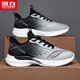 Pull back men's shoes, winter sports shoes, men's versatile shoes, men's new running shoes, gray black 43
