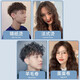 韩方五谷泡沫发蜡弹力护卷摩丝烫卷发喷雾保湿定型蓬松弹力素男女士 大容量泡沫摩丝450ml