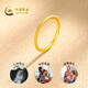 CHINA GOLD plain gold ring for women, pure gold baby's breath ring for men and women, birthday gift for boyfriend and husband 12# pure gold baby's breath star ring, about 0.5g