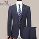 Angel Bird suit two-piece suit for men young and middle-aged groom wedding dress business wool suit 2392 blue (not slit) 56 190/(suitable for 180-200 Jin Jin equals 0.5 kg)
