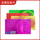 Refueling, Sinopec recharge card, refueling card, anonymous refueling, Sinopec recharge card, Sinopec refueling card, 200 face value physical card (excluding invoice)