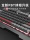 
Razer computer universal boys' keyboard and mouse headphones three-piece set wired Internet bar desktop computer keyboard and mouse mechanical e-sports game special Dragon Year red single keyboard [knob version]